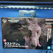 HUNTER×HUNTER|BANDAI