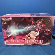 プラモデル|KOTOBUKIYA