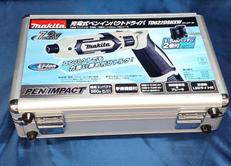 ペン型インパクトドライバ|MAKITA