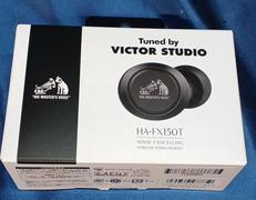 ノイズキャンセリングイヤホン|VICTOR