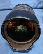 超広角大口径ズームレンズ|PENTAX