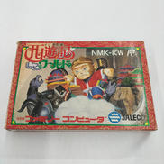 FCソフト|ジャレコ