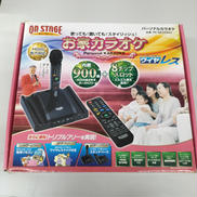 カラオケ機器|ON STEAGE