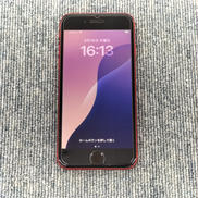 AU IPHONESE(第2世代)|APPLE