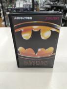 メガドライブ版『バットマン』|SUNSOFT