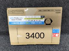 ひかりテレビチューナ-|SUMITOMO ELECTRIC
