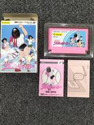 『I LOVE ソフトボール』