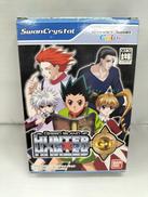 『グリードアイランド』を完全RPG化！|BANDAI