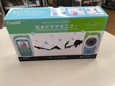 ビデオモニター|COMBI