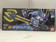 仮面ライダーセイバー|バンダイ