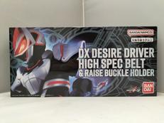 仮面ライダーギーツ|バンダイ