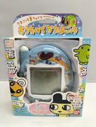 たまごっち|バンダイ