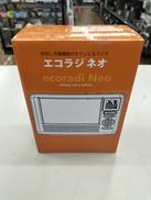 多機能防災ラジオ「エコラジ」シリーズ。|TELMARCHE