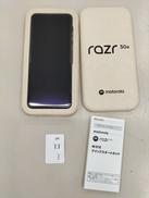 折りたたみスマホ|MOTOROLA/DOCOMO