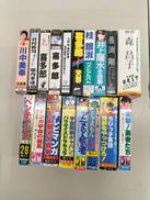 おまとめ18本セット！|NHKエンタープライズ