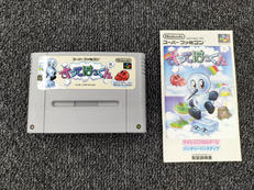 【希少】SFCソフト　すってはっくん　説明書付属|NINTENDO
