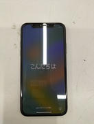 IPHONE X/256GB|ドコモ