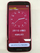 フルHD＋有機ELディスプレイを採用した「らくらくスマートフ|ドコモ