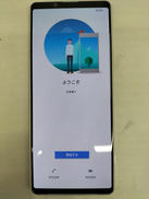 スマートフォン|SONY