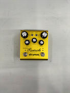 STRYMON RIVERSIDE|STRYMON