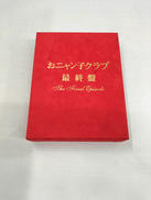 邦楽|フジテレビ