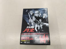 1～8DISCセット！忍者部隊　月光|COLUMBIA