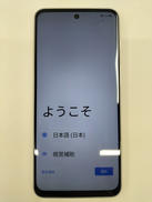スマートフォン|NUBIA