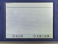 imgMap['COMMENT']}