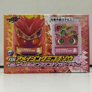 仮面ライダーガヴ|バンダイ