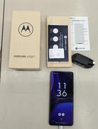 4,400mAhの大容量バッテリー|MOTOROLA