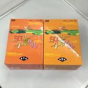 日本昔ばなし|東宝