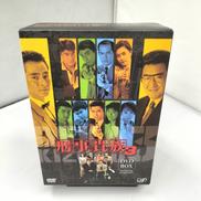 刑事貴族3|VAP VIDEO