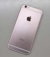 Simフリー Iphone6s 中古通販のオフモール ハードオフ公式サイト