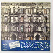 LPレコード|レッド・ツェッペリン