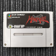 【動作確認済】スーパーファミコンソフト|HUDSON