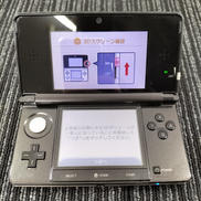 ニンテンドー 3DS|NINTENDO