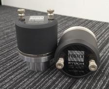 ツイーター|FOSTEX