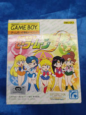 GBソフト|エンジェル