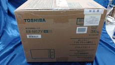 電子レンジ|TOSHIBA