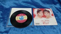 レコード|ポリスター