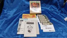 PCゲームソフト|SIERRA