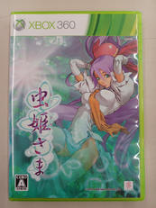XBOX360ソフト|ケイブ
