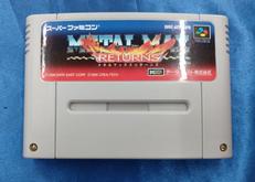 スーパーファミコンソフト|データイースト