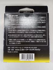imgMap['COMMENT']}