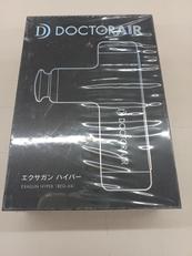 EXGUN HYPER|DOCTOR AIR