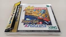 セガ サタン ソフト|XING