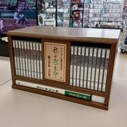 CD　歌こそ我が生命　三橋美智也　大全集|KING RECORD