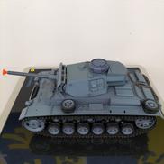 戦車|HEMG LONG