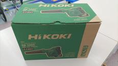 コードレスブロワ|HIKOKI