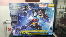 ガンダム|BANDAI